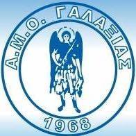 ΓΑΛΑΞΙΑΣ Α.Μ.Ο. - team logo