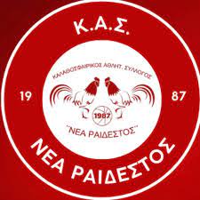 ΝΕΑ ΡΑΙΔΕΣΤΟΣ Κ.Α.Σ. - team logo