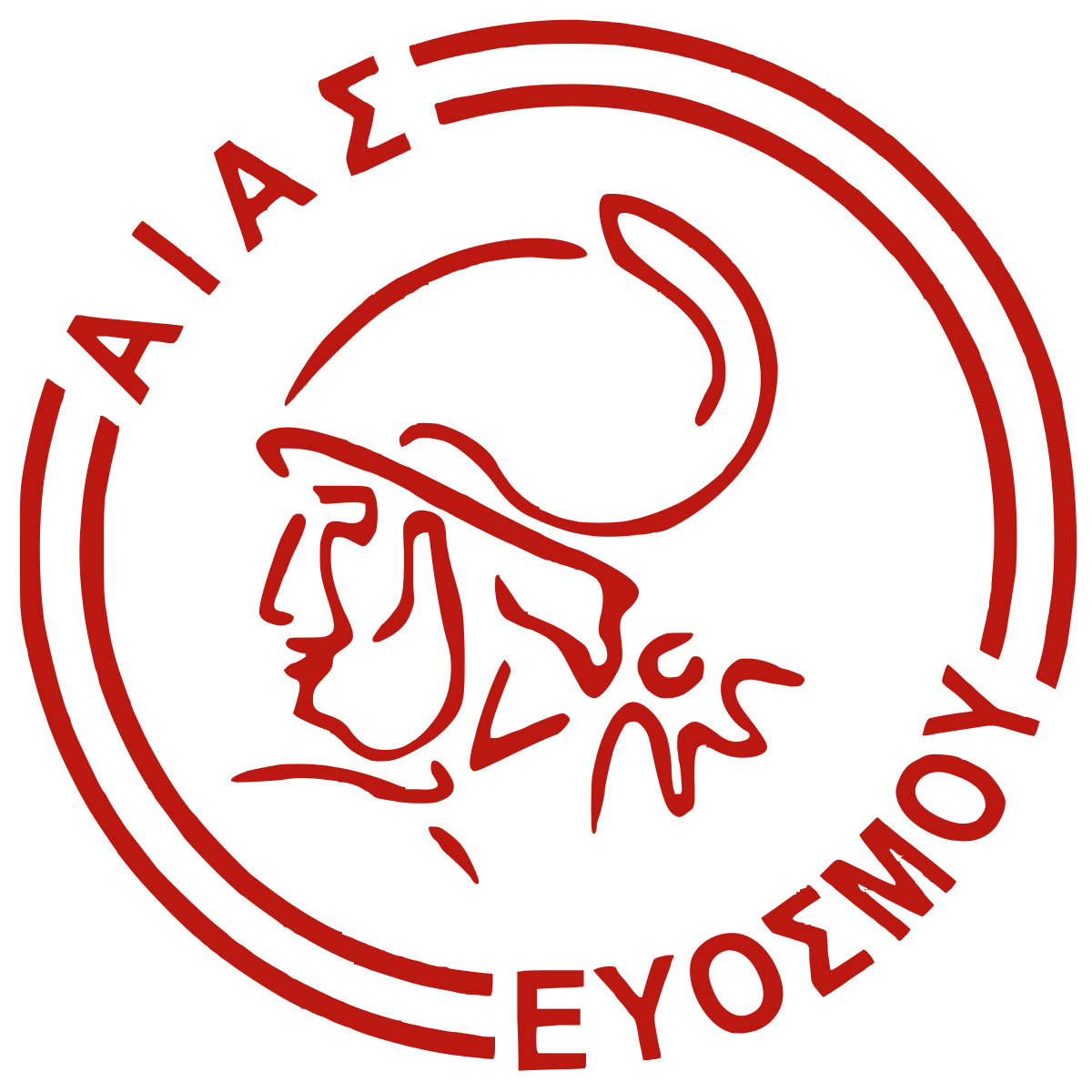 ΑΙΑΣ ΕΥΟΣΜΟΥ Α.Π.Σ. - team logo