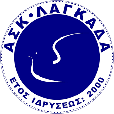 ΛΑΓΚΑΔΑΣ Α.Σ.Κ. - team logo