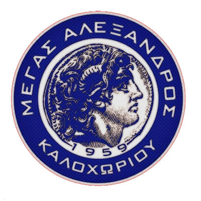 Μ.ΑΛΕΞΑΝΔΡΟΣ ΕΧΕΔΩΡΟΥ - team logo