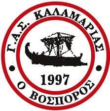 ΒΟΣΠΟΡΟΣ ΓΑΣ - team logo