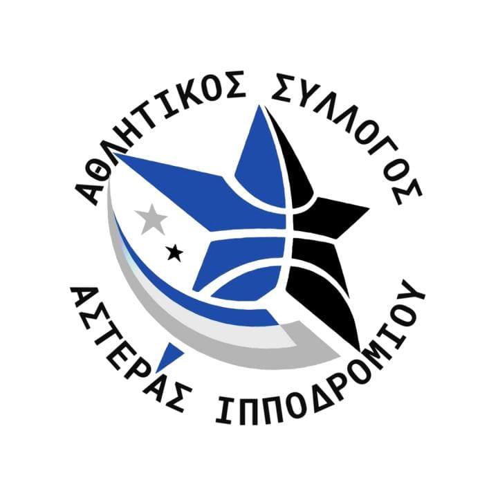 ΑΣΤΕΡΑΣ ΙΠΠΟΔΡΟΜΙΟΥ ΘΕΣ/ΝΙΚΗΣ Α.Σ. - team logo
