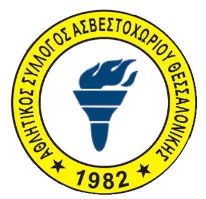 ΑΣΒΕΣΤΟΧΩΡΙΟΥ ΑΣ - team logo