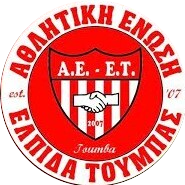 ΕΛΠΙΔΑ ΤΟΥΜΠΑΣ ΑΕ - team logo