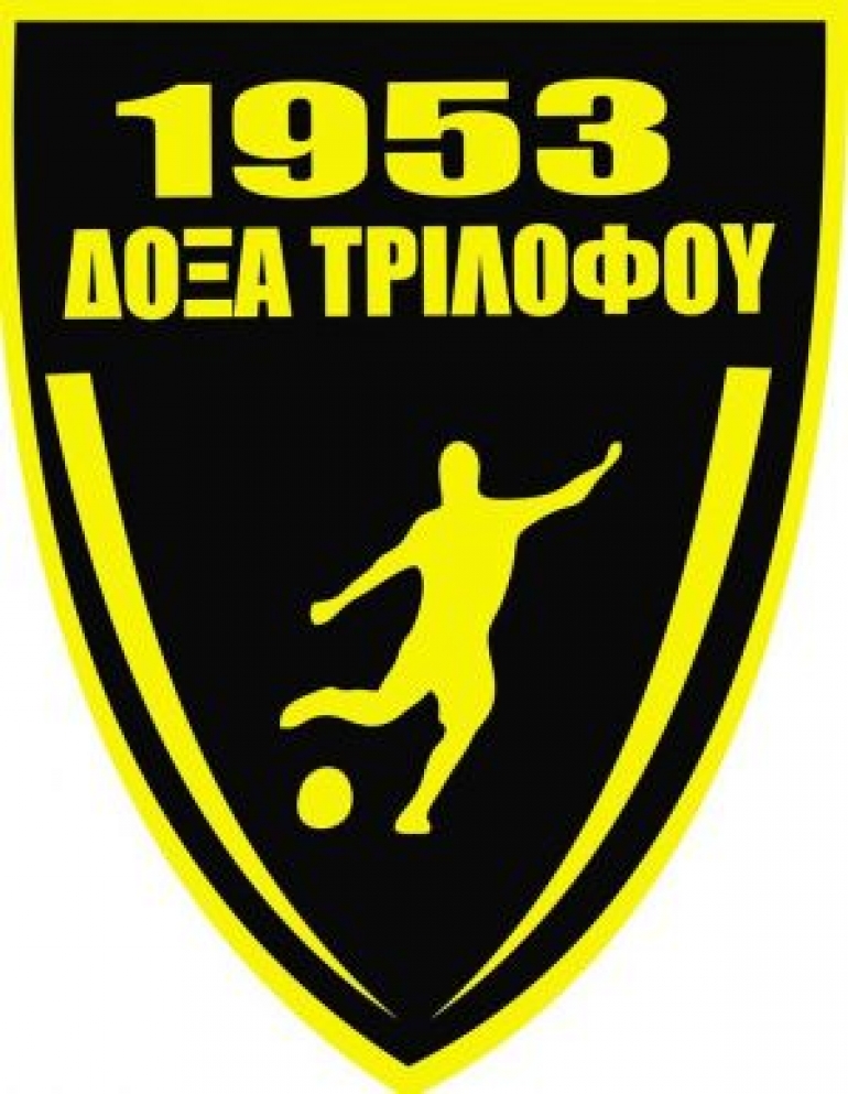 ΔΟΞΑ ΤΡΙΛΟΦΟΥ - team logo