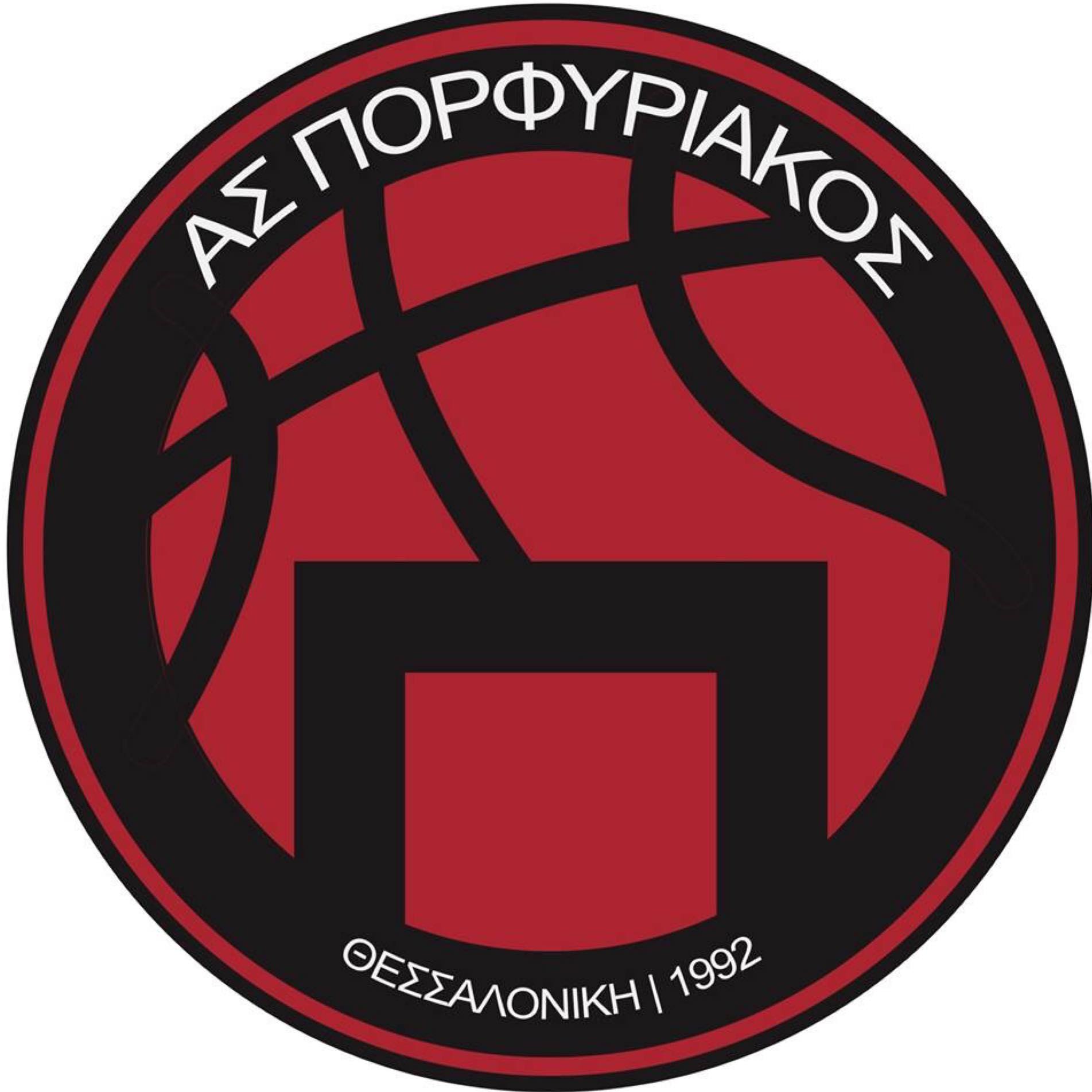 ΠΟΡΦΥΡΙΑΚΟΣ Α.Σ.Θ. - team logo